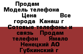 Продам iPhone 5s › Модель телефона ­ IPhone 5s › Цена ­ 8 500 - Все города, Канаш г. Сотовые телефоны и связь » Продам телефон   . Ямало-Ненецкий АО,Губкинский г.